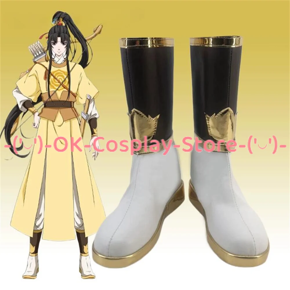 

Mo Dao Zu Shi Jin Ling Cosplay Shoes Boots Game Anime Halloween Custom Made