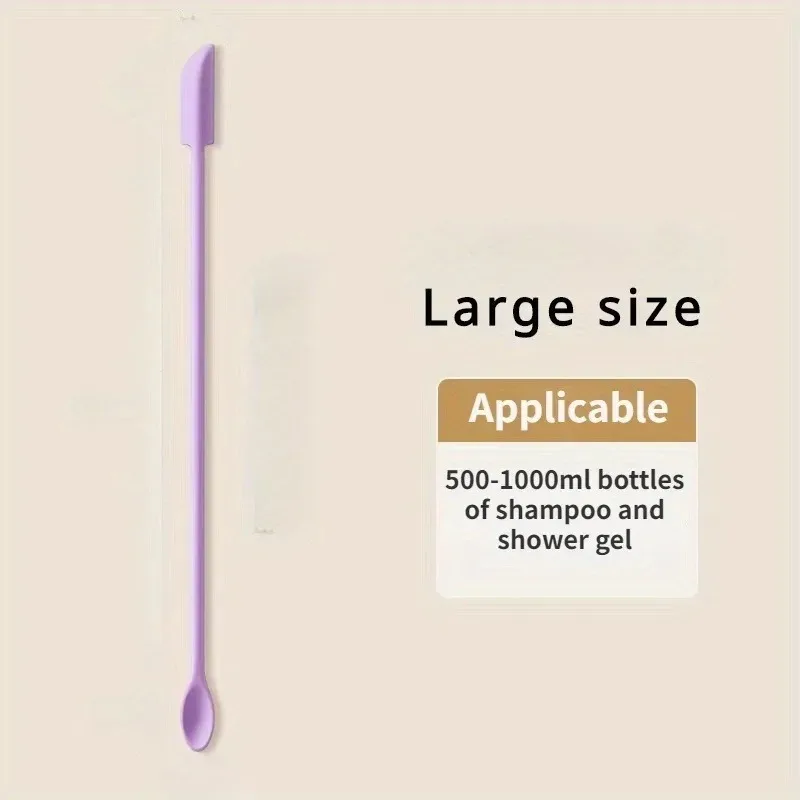 1/2Pcs mini silicon shovel, cosmetic cosmetic scraper small scraper, reusable, beauty supplies, beauty accessories