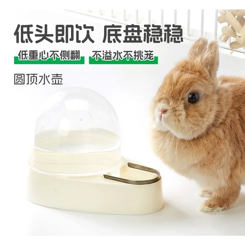 Dome Shape Water Bowl Small Pet Water Dispenser For Hamster Rabbit Guinea Pig Hedgehog Chinchilla Quail