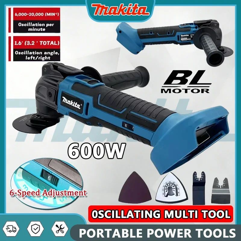 

Makita Brushless Quick Release Oscillating Tool Multi Functional Tool Renovator Electric Trimmer Compatible For 18V Battery