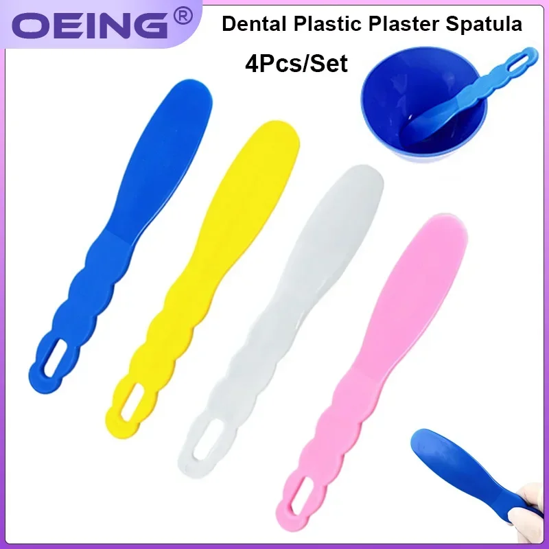 

4 шт., стоматологические пластиковые шпатели для смешивания, одноразовый нож для смешивания штукатурки, стоматологические пластиковые цементные шпатели, стоматологические материалы, лабораторный инструмент