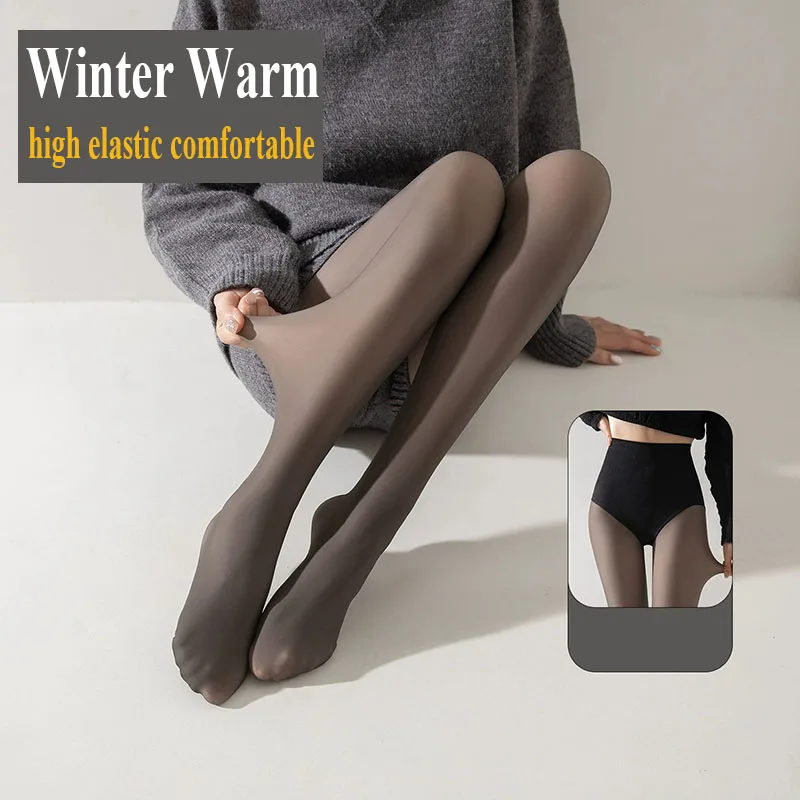 Thicken Thermal Tights Leggings Women Slim Elastic Sexy Black Translucent Pantyhose Female Winter Plus Velvet Thermo Stockings