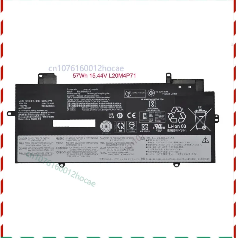 

L20M4P71 Аккумулятор для ThinkPad X1 Carbon Gen 10 21CB 21CC Gen 11 21HM 21HN Быстрая доставка
