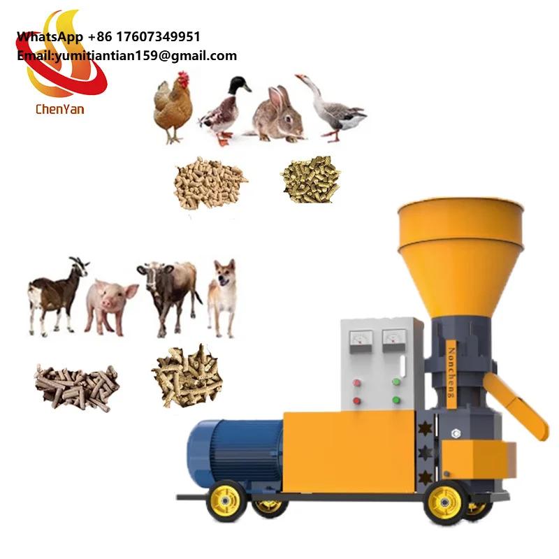 Chicken, Duck, Fish, Pig, Cow and Sheep Breeding Dry and Wet Pelleting Equipment Corn Pellet Maker Rotary Feed Pellet Machine