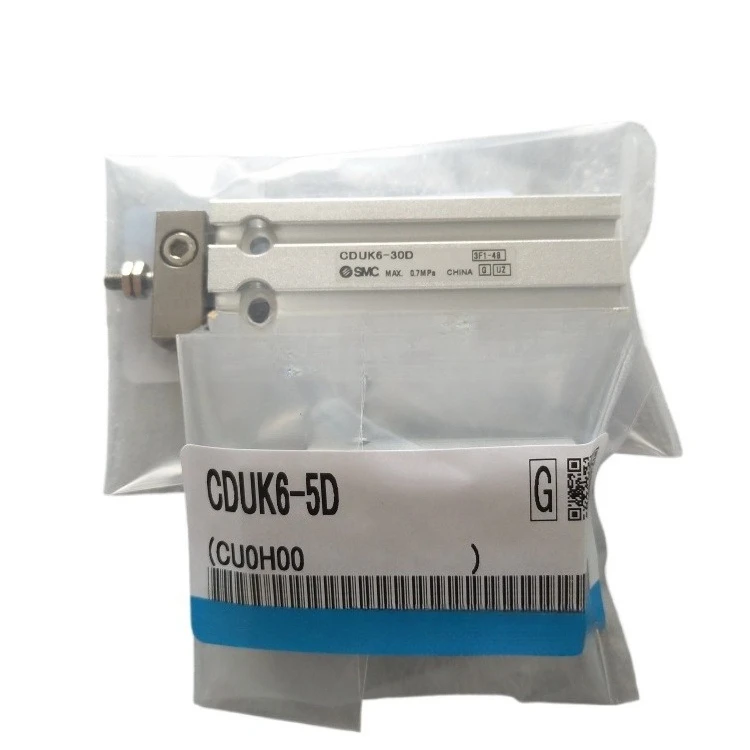 

2025 новый [SMC новый оригинал] CDUK32-5D/CDUK32-10D/CDUK32-15D/CDUK32-20D