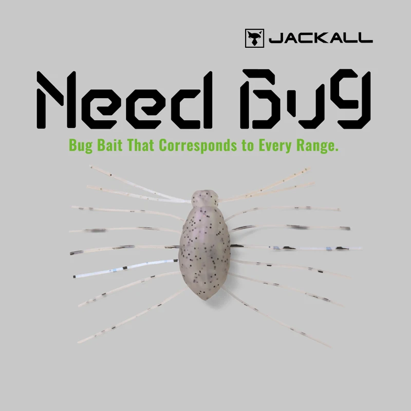

Japanese Jackall New Floating Insect Soft Bait NEED BUG Multi-legged Insect Lure Fine Soft Bait Inverted Bait