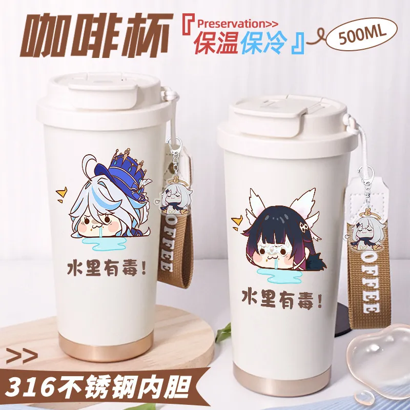 Anime 2025 en stock Gs Impact Game Cos Yae Miko Neuvillette AlHaitham Xiao Kirara, etc. Taza de agua con aislamiento portátil