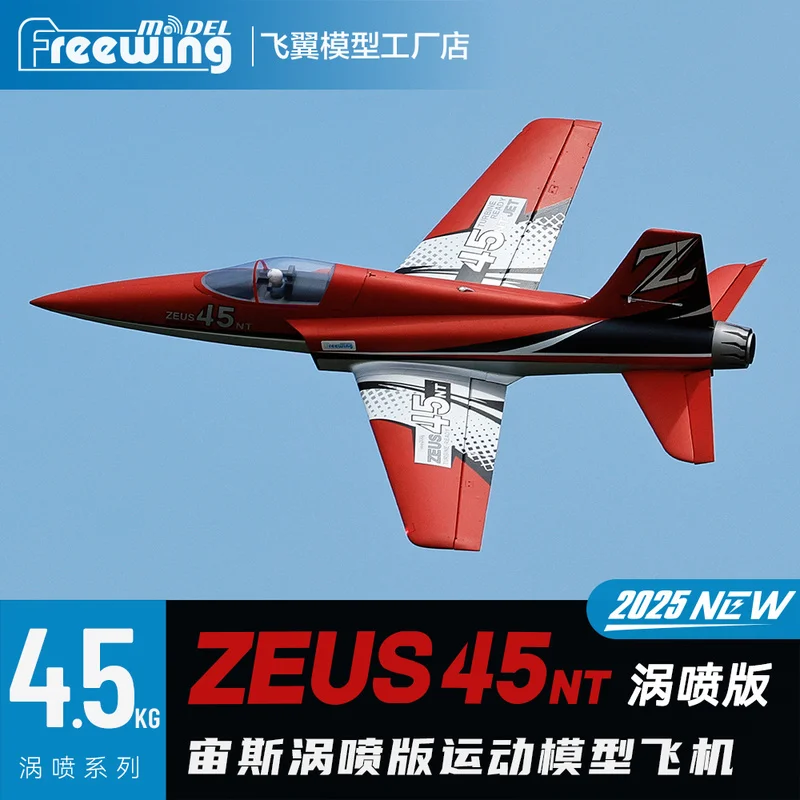Freewing Zeus 45nt Turbojet Sport modèle avion matériau plastique et métal de haute qualité pour hobbistes et collectionneurs