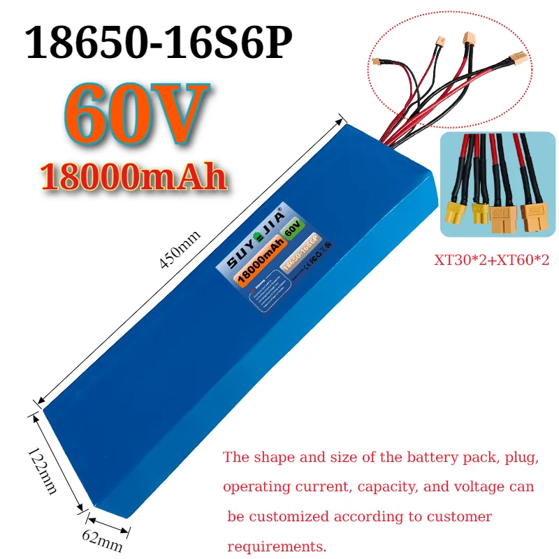 60V 18Ah 18650-16S6P Lithium Battery Pack with Built-in BNS Suitable for Electric Scooter Ebike High Power Rechargeable Battery
