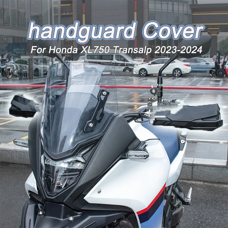 XL750  Transalp Handguard Cover For Honda XL750 Transalp 2023-2024 Motocycle Modification Accessories Self-installation