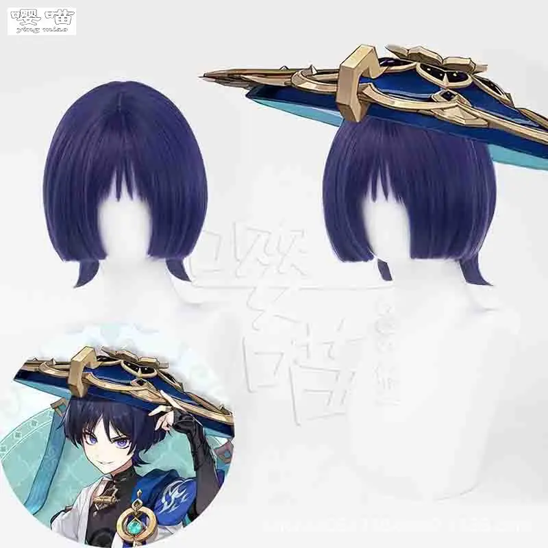 Wonderer Cosplay Wig Game Genshin Impact 35CM Purple Heat Resistant Synthetic Hair Anime Wonderer Cosplay Wigs Halloween Party