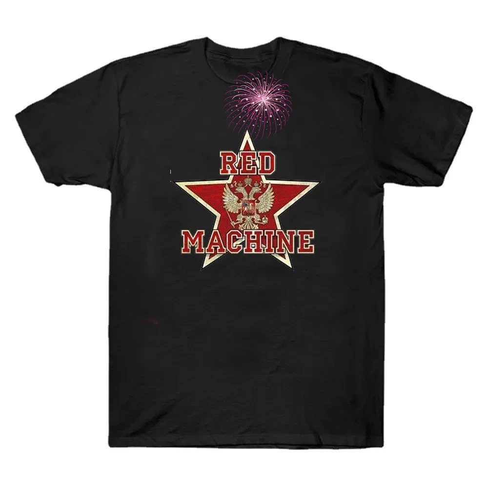 Red Machine Russian Double Headed Eagle Badge T-Shirt Military Cult Cotton O-Neck Short Sleeve Men's T Shirt New Size S-3XL