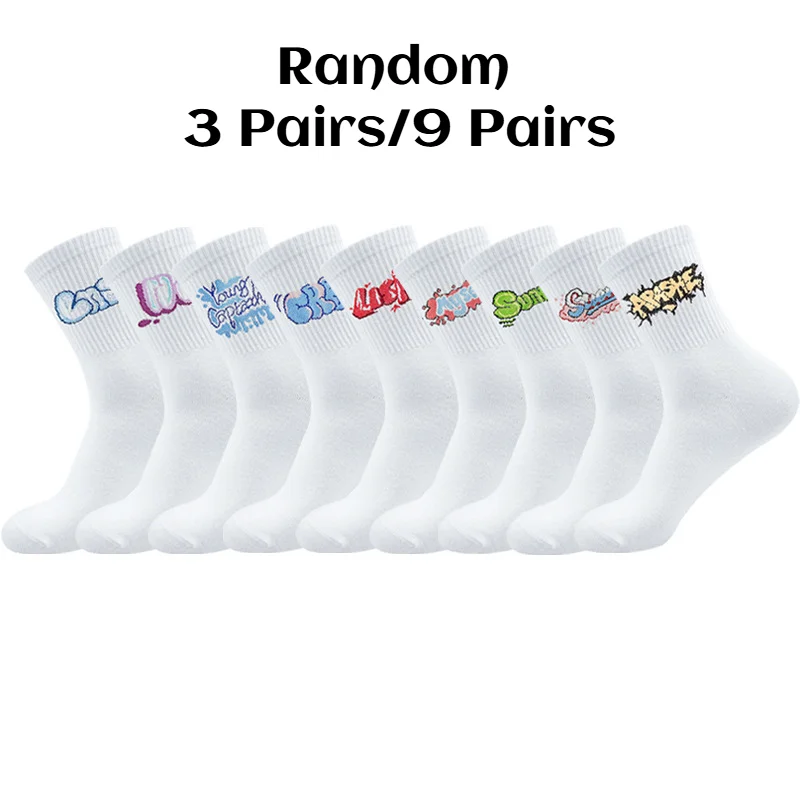 (Random 3 Pairs/9 Pairs)Couple Sports Socks Student White Minimalist Casual Socks Spring Summer Mens Basketball Mid Calf Socks