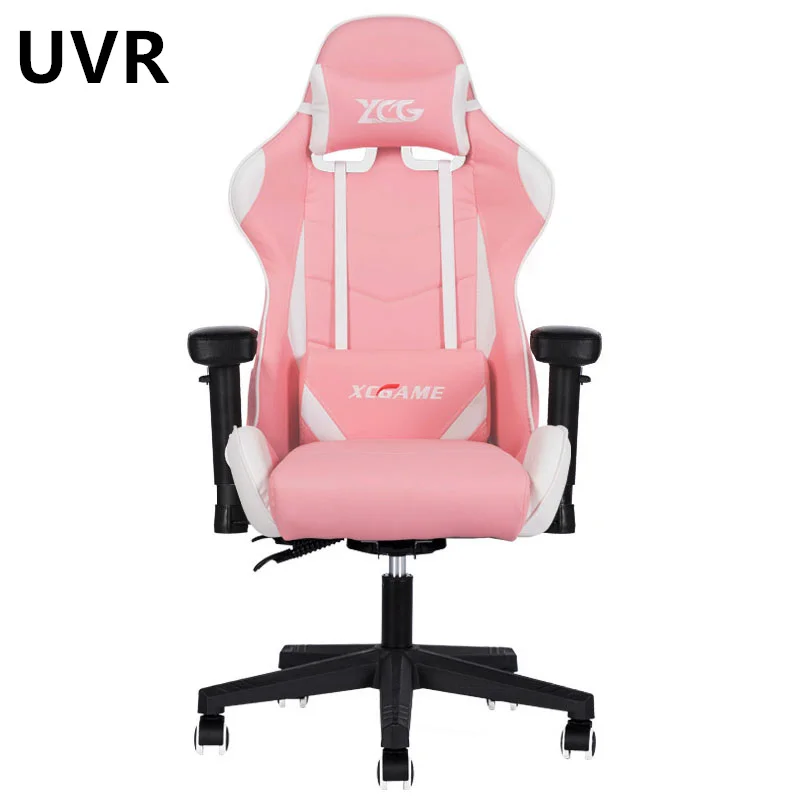 UVR High-quality WCG Gaming Chair Home Internet Cafe Racing Chair Adjustable Swivel High Back Conference Chair Safe Durable