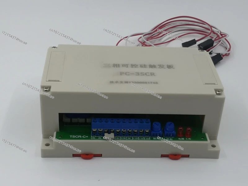 Three-phase, Single-phase Thyristor Trigger Board Thyristor Regulator Controller Soft Start