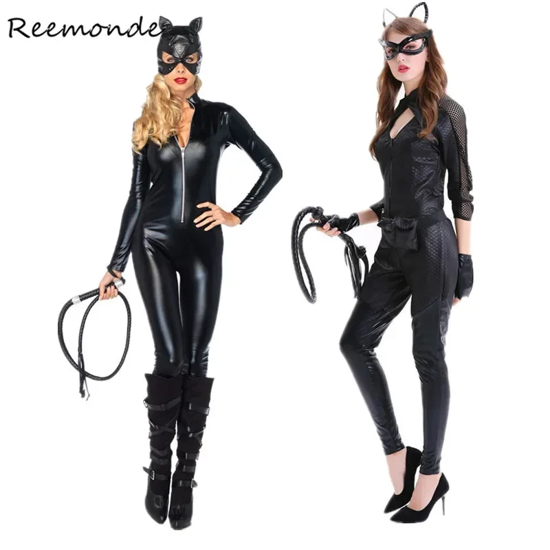 

Long Patent Leather Onesie Tights Sexy Black,Cat woman Bat Patent Leather Cosplay DS Nightclub Jumpsuit With Whip Halloween