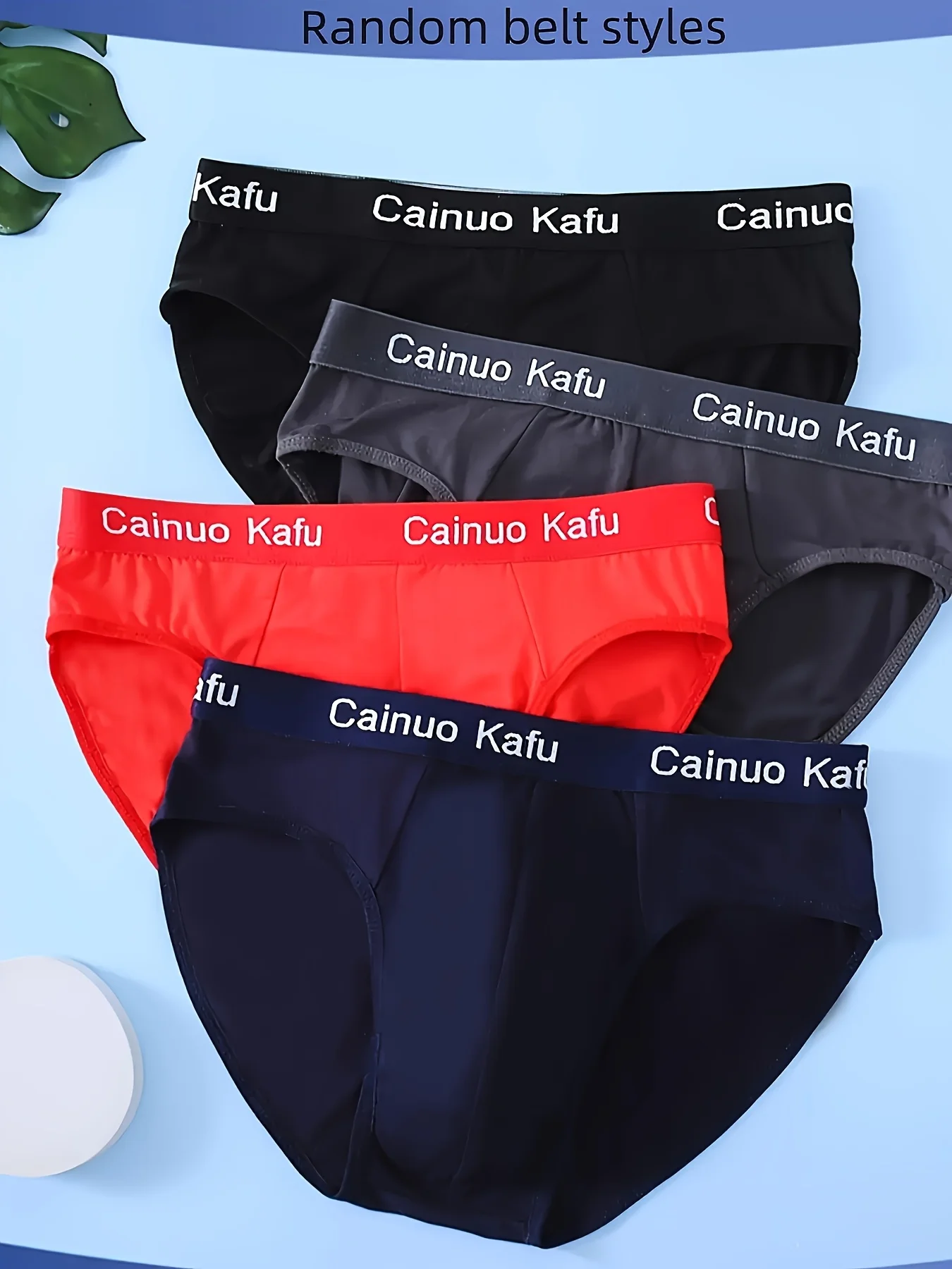 

4PCS Breathable Men's Comfy Underwear, Soft Stretchy Briefs, Casual Plain Color Underpants