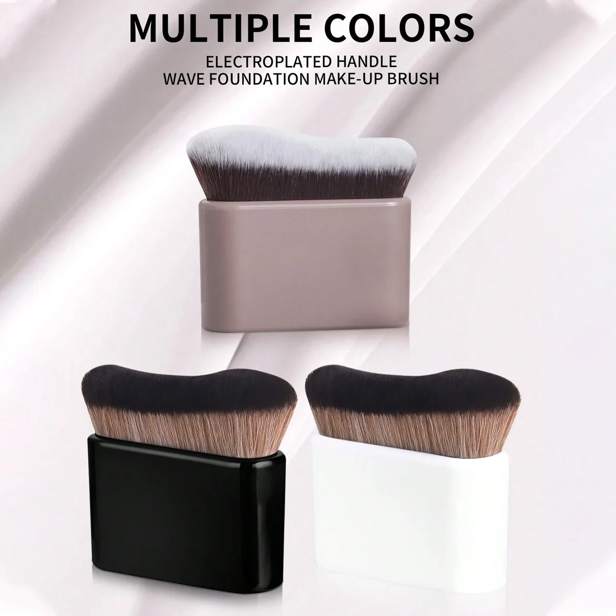 فرشاة مكياج كبيرة الحجم، فرشاة مكياج بودرة سائبة بتصميم مموج، مكياج تجميل