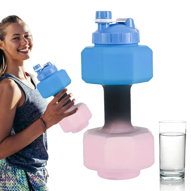 

Dumbbell Shape Water Kettle Portable Weight Water Bottle Large Capacity Sport Fitness Dumbells Leakproof Travel Cup Dumbbell