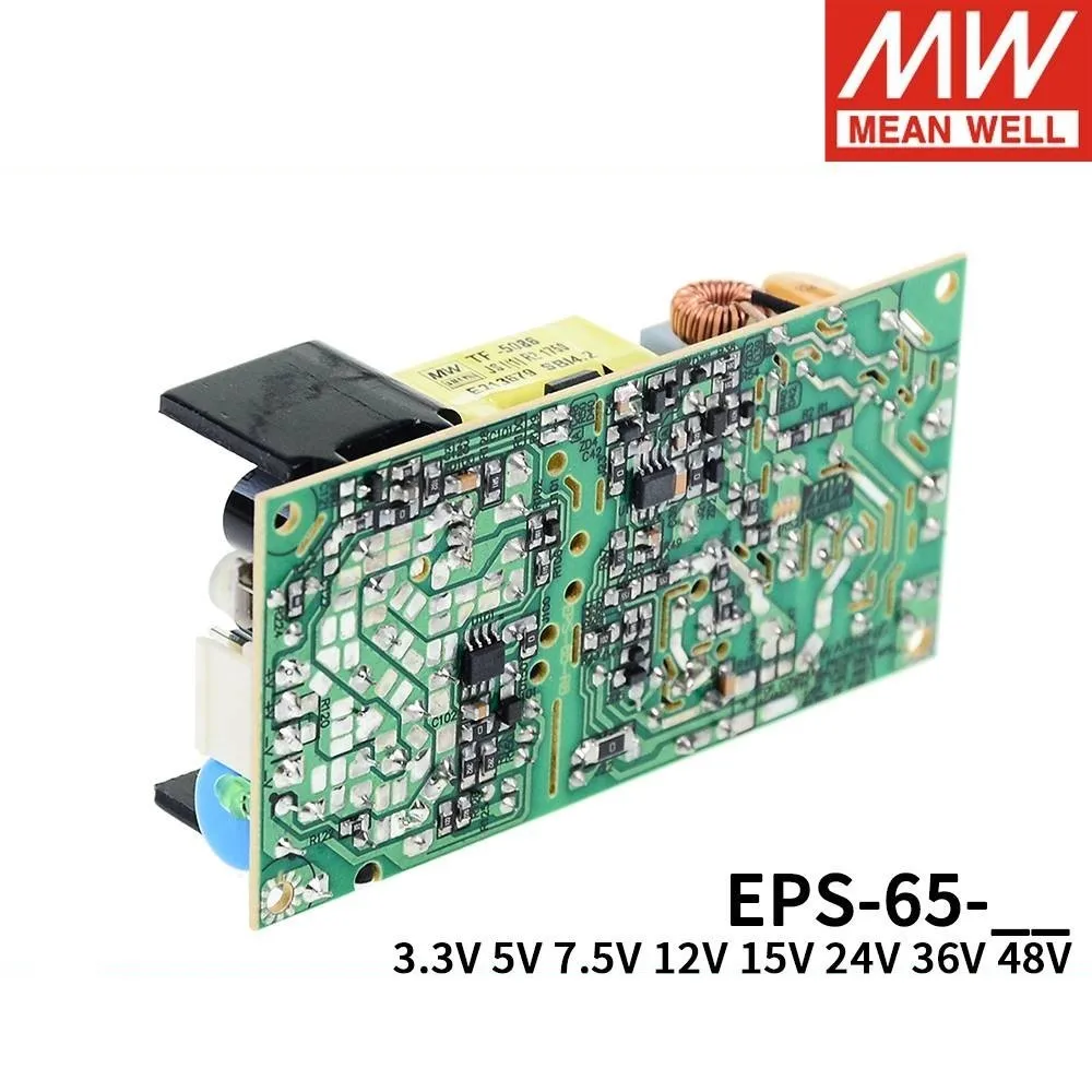 Задний корпус для печатной платы