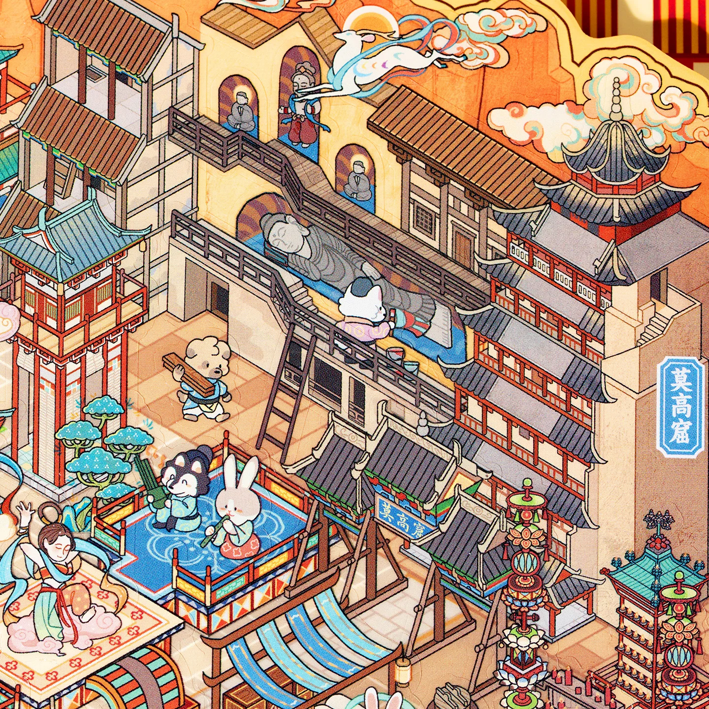 Mr.Paper City Theme PET Miniature Diorama Adesivi 3D Paesaggio Scenario Decalcomania per Ufficiale Scrapbook Cultural Creativo Stazionario