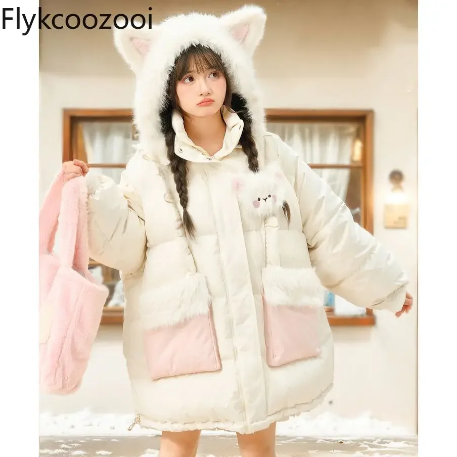 2024 New Cute Dopamine Cat Hooded Girl Style Thick Tops Niche Fashion Autumn and Winter Women Jackets Winter Coat