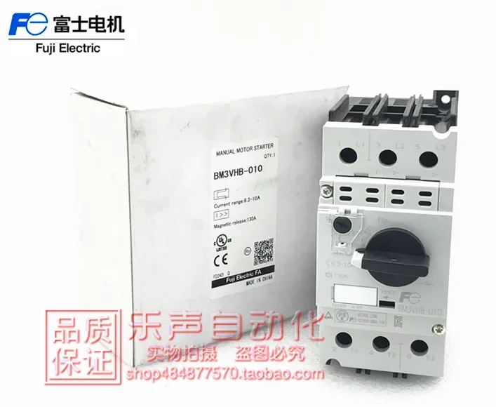 2025.4 BM3VHB-010 6…