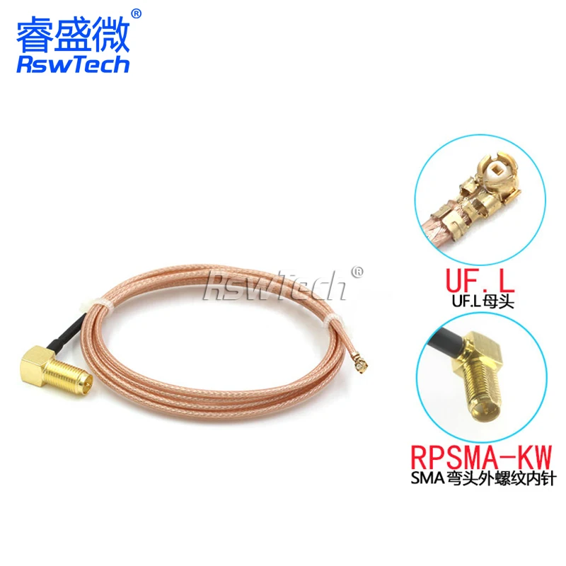 IPEX to SMA-KW female head external thread internal hole internal needle elbow UF L to SMA jumper RG178 line IPX adapter li