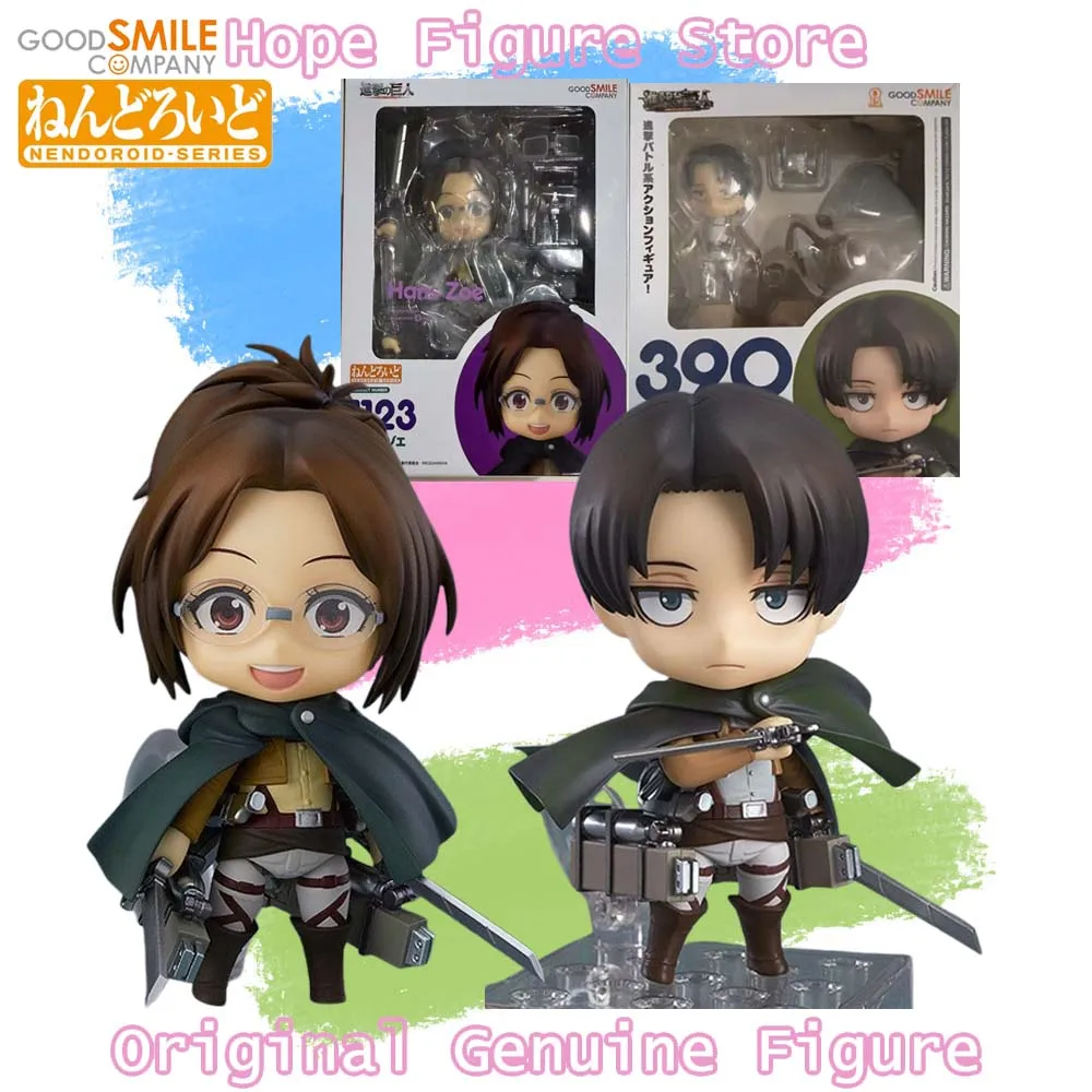 

In Stock Genuine Good Smile Nendoroid Attack On Titan Zoe Hans Levi Ackerman Figure Anime Action Model Toy