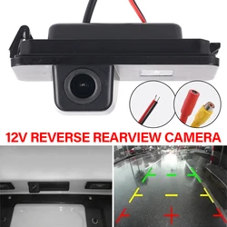 12V 120 Degree Car Rear View Camera For Volkswagen Passat CC  Golf 2000-2010 Bora MK4 MK5 MK6 With Reverse Parking Monitor