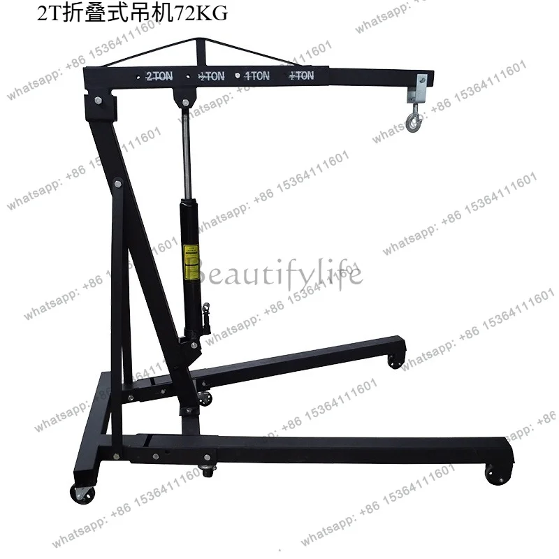 FG  Engine Small Crane Single Arm Crane 2 Ton 3 Ton Auto Repair Mobile Folding Crane