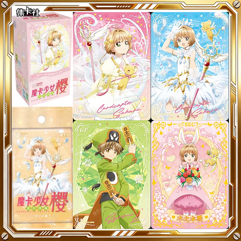 Card.fun Cardcaptor Sakura Card Clear Card Arc Memory Collection Cards Hobby Game Toys Holiday Birthday Gifts for Woman and Man