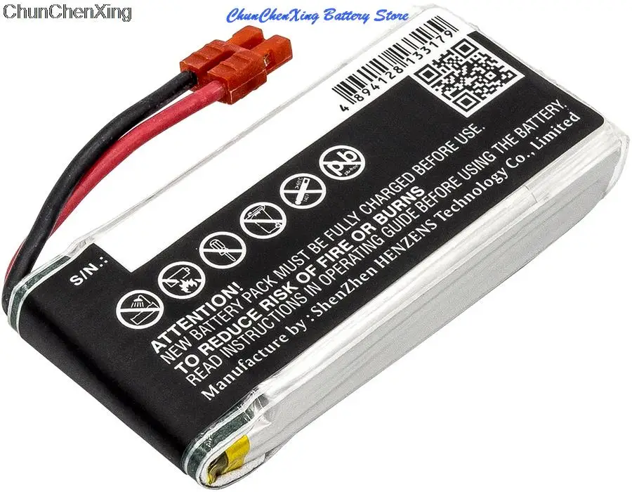 Batería de 1200mAh para SYMA X5HC, X5HW, X5UW