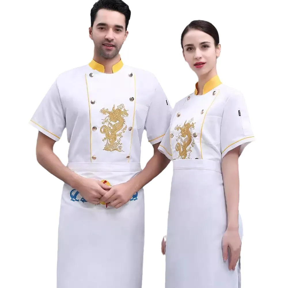 하이 엔드 케이터링 요리사 작업복 반팔 남성 요리사 주방 중국 스타일 의류 여름 자수 드래곤