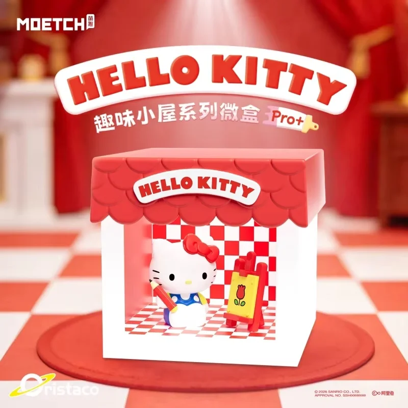 New Genuine Hellokitty Blind Box Trendy Collectible Toy Desktop Ornament Hellokitty Fun House Mini Box Mystery Box Gift Toy view 2