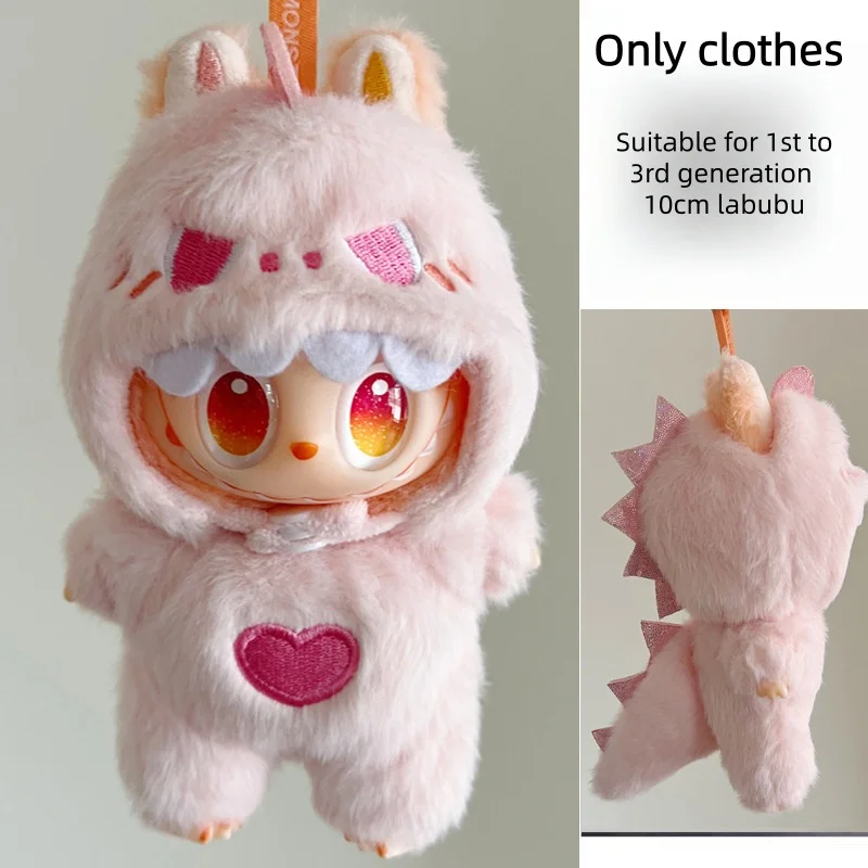 【Kleding】Schattige poppenkleertjes geschikt voor 10 cm LABUBU eerste tot derde generatie dinosaurusset poppenkleertjes en verkleedaccessoires