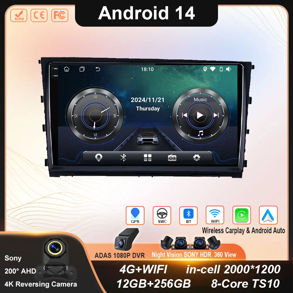 

Car Radio Multimedia Video Player For Hyundai MISTRA 2012 -2016 Wireless Android Auto Carplay Monitor Smart Car Systems No 2din