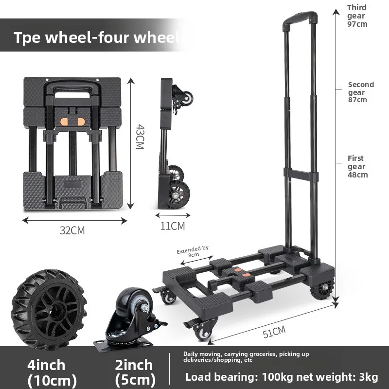 1LMM cargo trolley car household portable trolley foldable outdoor small trailer six wheels