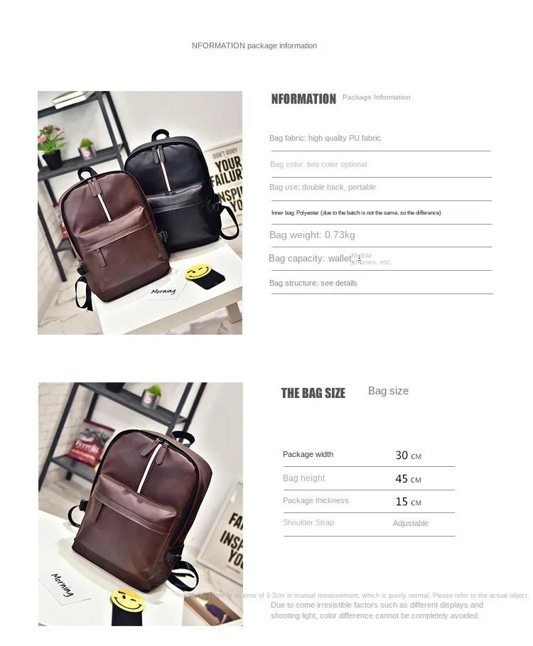 New Pu Leather Backpack Double Pocket Horizontal Pull Large Backpack Travel Middle School School Bag Wholesale