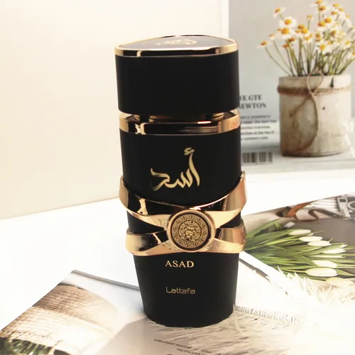 Imagen 2 del producto Perfumes Lattafa Yara de 100ml para Unisex, Eau de Parfum, Perfumes árabes originales, fragancia ligera duradera, el mejor regalo de larga duración 