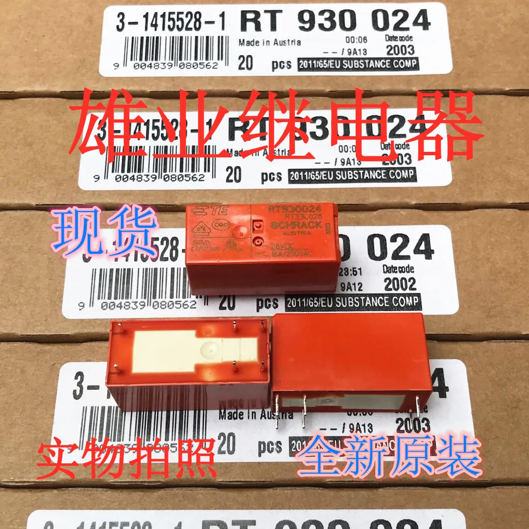 （5PCS/LOT） RT930024  RT33L028  24VDC  HF115F 024-1HS3