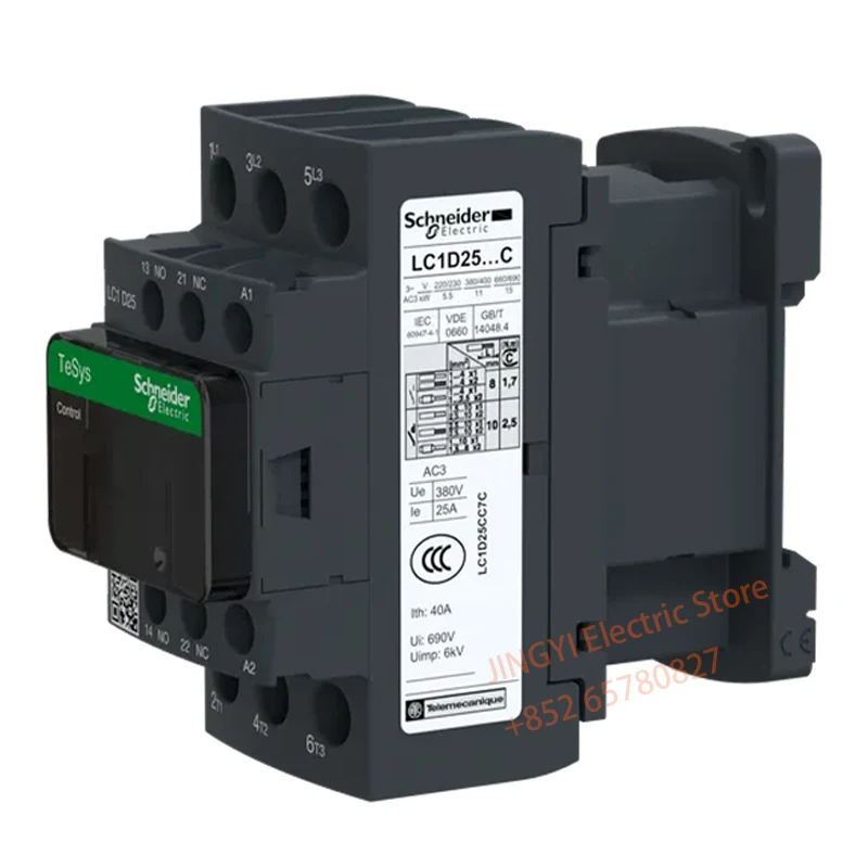 LC1D25CC7C  AC Three-phase Exchange contactor 3P 25A 36V 50/60Hz One open and one closed Coil voltage Original authentic