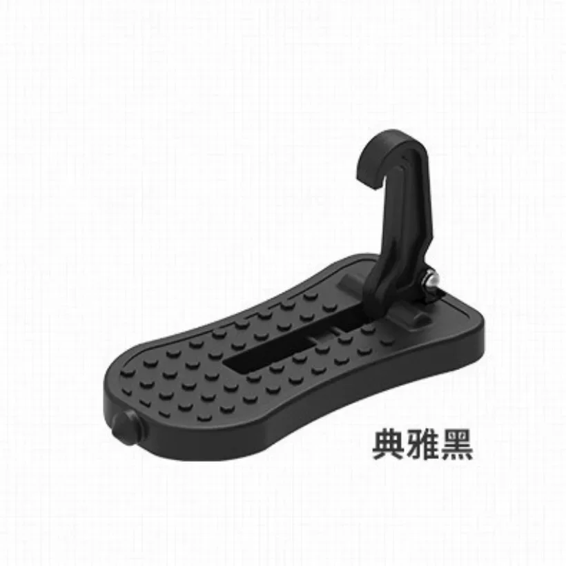 Car Door Step Pedal Universal Auto Rooftop Luggage Ladder Hooked Foot Pegs Doorstep Safety Hammer 1PC