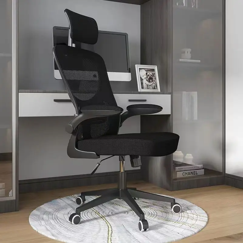 

Home Office Swivel Computer Chair Ergonomic Waist and Back Support Comfortable Study Chair Gaming Chair