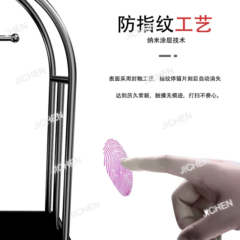 Hs Hotel Luggage Ca…