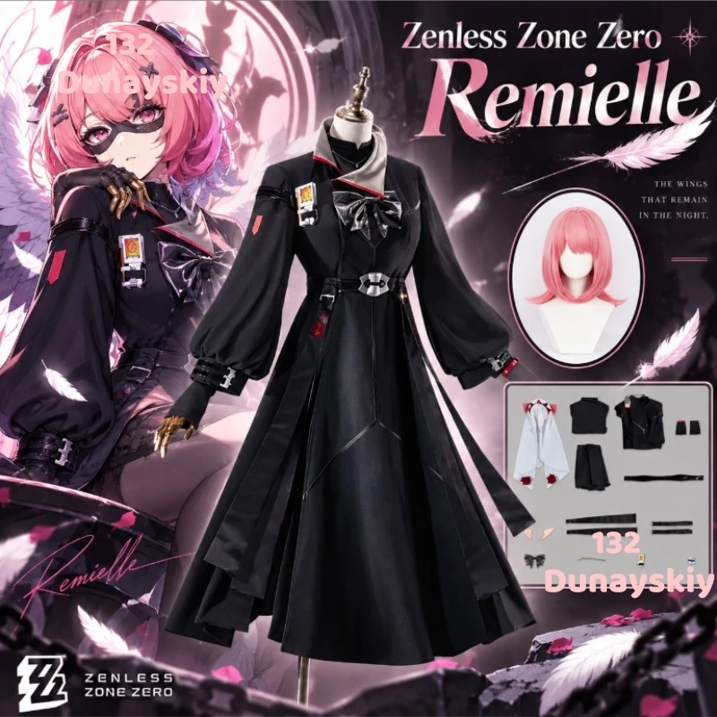 Remielle Zenless Zone Zero Cosplay Outfit Original Hunter Black Suit With Wig Prop For Comic Con Halloween Party Performance