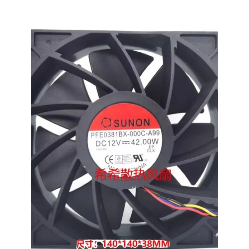 

Y FOR SUNON PFE0381BX-000C-A99 14038 DC12V 42W 14CM 4-Wire Silent Cooling Fan