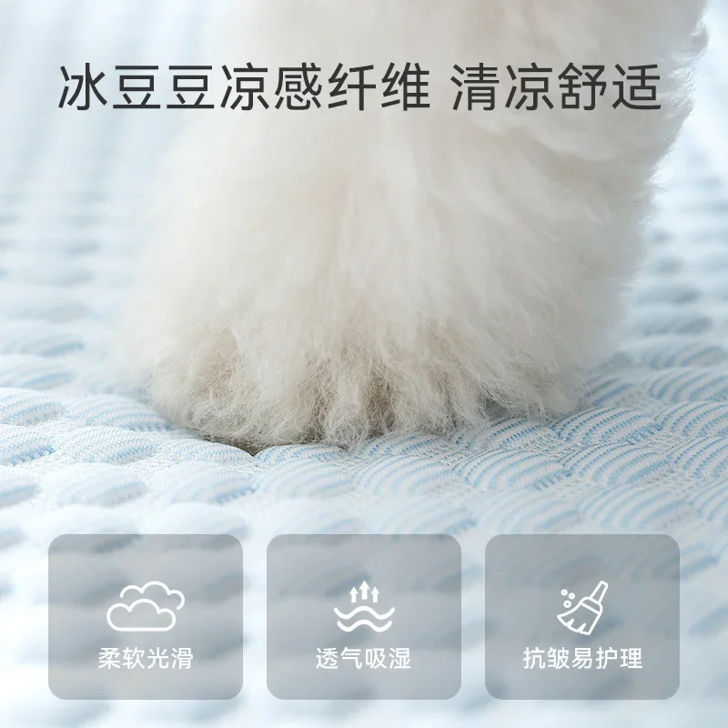 New Big-eyed Monster Warm Dog Cushion Breathable and Cool Small Dog Autumn and Winter Cat Litter Pet Litter