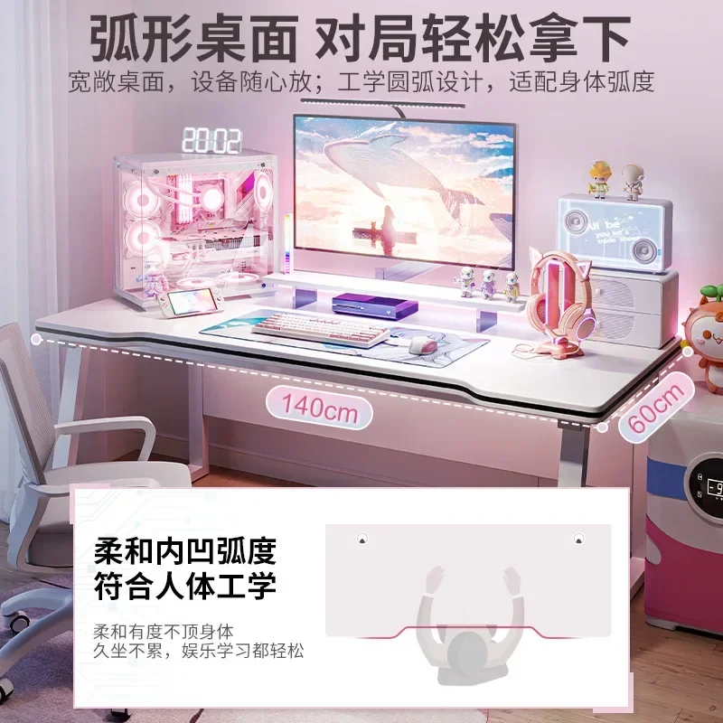 Simple Esport Table Home Office Computer Writing Desk Student Study Desk White Bedroom Living Room Gaming Desk Home Furniture