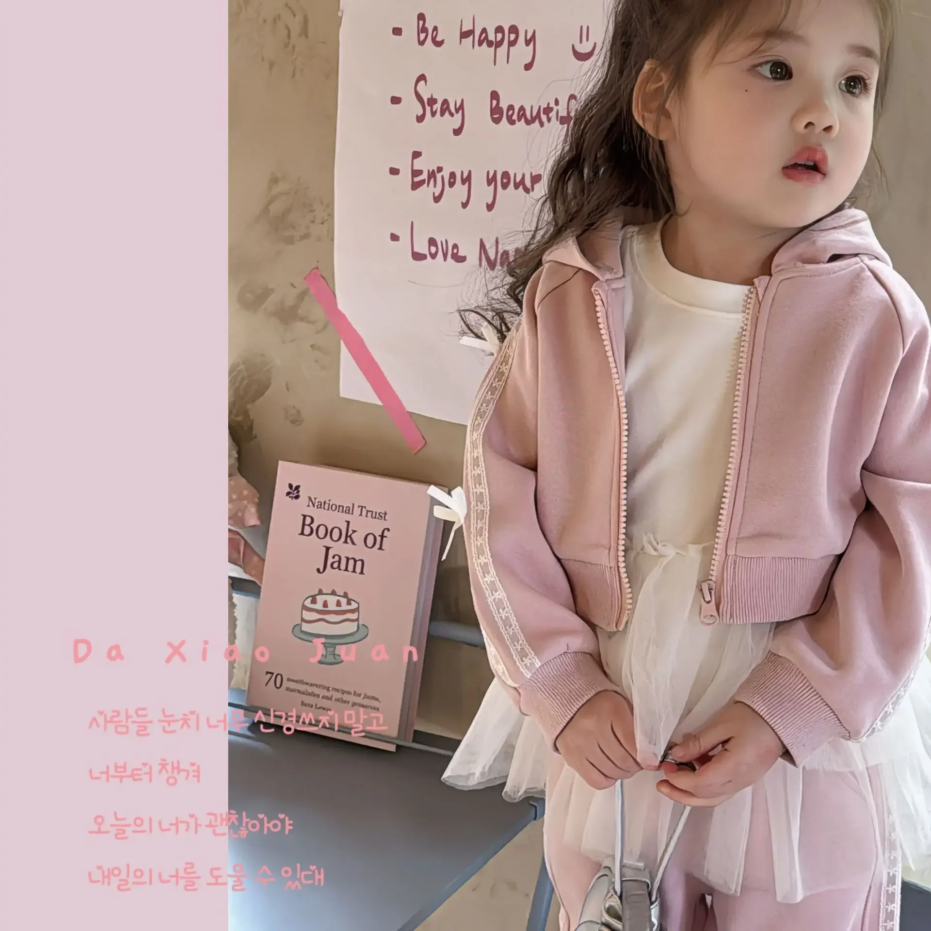 Girls Set 2024 New Spring and Autumn Raglan Sleeves Ribbon Small Bow Pink Set Sweet Hoodie Two-piece Set